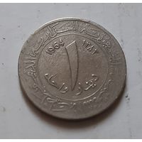 1 динар 1964 г. Алжир