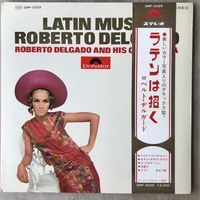 Latin Music Roberto Delgado (rare!!!)