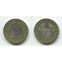 Казахстан. 100 тенге (2004, XF)