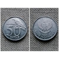 Индонезия, 50 рупий 1999/фауна /птицы
