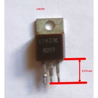 Транзистор КТ837 КТ837К