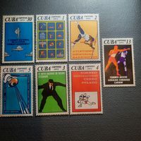 Куба 1972. Спортивные соревнования 1972 года