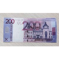200 рублей 2009 г, серия КК, UNC