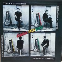 Temur Kvitelashvili – Classic-Jazz-Rock