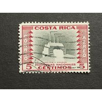 Коста-Рика 1954. Авиапочта - Национальная индустрия