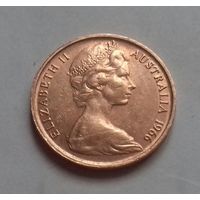1 цент, Австралия 1966 г.
