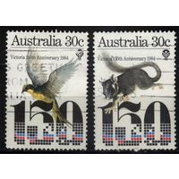 Австралия 1984 Mi# 908-909 Гашеная (AU22) полная серия