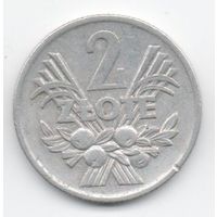 2 злотых 1974 Польша