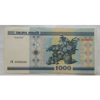 Беларусь 1000 рублей 2000 г. Серия ГМ