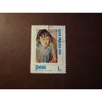 Польша 1974 г.День почтовой марки. Дети на польских картинах .