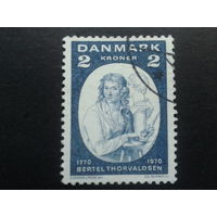 Дания 1970 персона