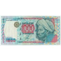Казахстан 1000 тенге 2000 год.