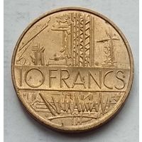 Франция 10 франков 1987 г.