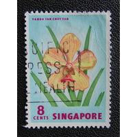 Сингапур 1962 г. Цветы.