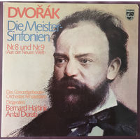 LP Dvorak, Das Concertgebouw-Orchester Amsterdam, Bernard Haitink, Antal Dorati
