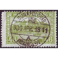 Королевский дворец Венгрия 1929 год 1 марка