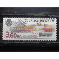 Чехословакия 1983  60 лет автомобильной почте **