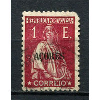 Португальские колонии - Азорские острова - 1930/1931 - Надпечатка ACORES на марках Португалии. Жница 1Е - [Mi.332] - 1 марка. Гашеная.  (Лот 115AU)