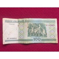 100 рублей 2000 г. эВ 0666644