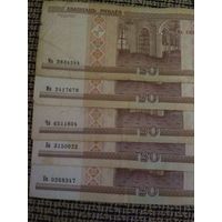 Деньги Белоруссии,2000г