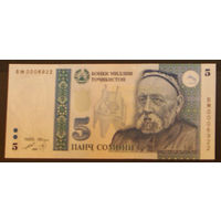 Таджикистан 5 сомони 1999 Р15с UNC