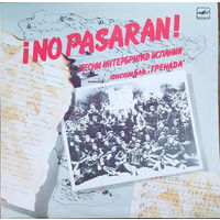 Ансамбль "Гренада" – Но пасаран! Песни интербригад Испании