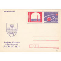 Космос. Фил. выставка. Польша. 1977. 2 маркированные карточки.