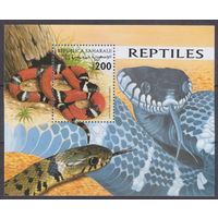 1998 Республика Сахара B Local рептилии / змеи