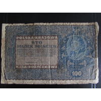 1000 марок 1919