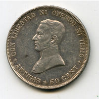 Уругвай 50 сентесимос 1917 год серебро