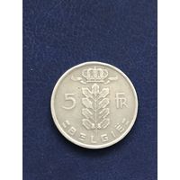 Бельгия 5 франков 1950 -ё-