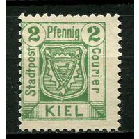 Германия - Киль - Местные марки - 1899 - Герб 2Pf - [Mi.11] - 1 марка. Чистая без клея.  (Лот 107CJ)