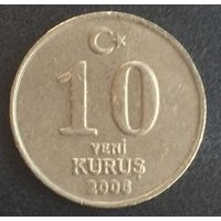 Турция, 10 куруш 2006