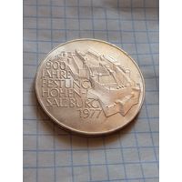 100 шиллингов 1977 года. 900 лет крепости Хоэнзальцбург. Серебро.