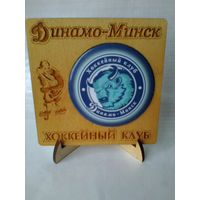 Магнит - Логотип - Хоккейный Клуб "Динамо" Минск - Можно на Подставке.