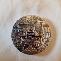 Настольная медаль Октябрьская революция 1917 год
