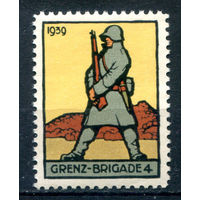 Швейцария, виньетки - 1939г. - пограничная бригада, солдат - 1 марка - MNH. Без МЦ!