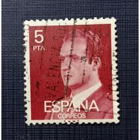 Марка Испании. Хуан Карлос