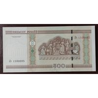 500 рублей 2000 года, серия Лэ - UNC