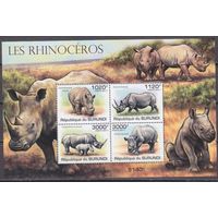 2011 Бурунди 2114-17/B168 Носорог 9,50 евро