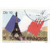 Двухсотлетие Французской революции 1989 год Сан-Томе и Принсипи