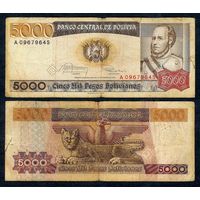 Боливия 5000 песо 1984 год.