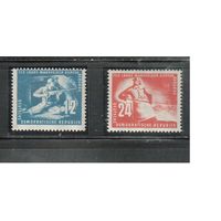 ГДР-1950,(Мих.273-274)   **    , Медные рудники, Шахтер (полная серия) ( 20 % каталога)