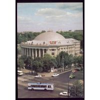 1983 год Минск Госцирк