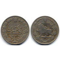 100 динаров 1914, Иран (Персия)