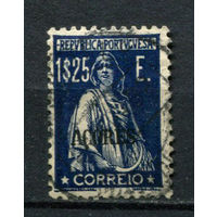 Португальские колонии - Азорские острова - 1930/1931 - Надпечатка ACORES на марках Португалии. Жница 1,25Е - [Mi.333] - 1 марка. Гашеная.  (Лот 116AU)