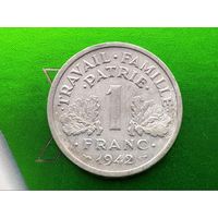 Франция (Режим Виши). 1 франк 1942.