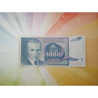 Югославия 1000 динар 1991г