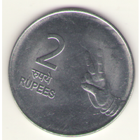 2 рупии 2008 г. МД: Хайдарабад.