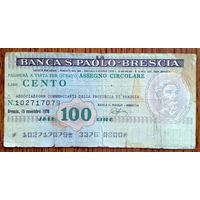 Италия Банковский чек 100 лир 1976  г. Брешия